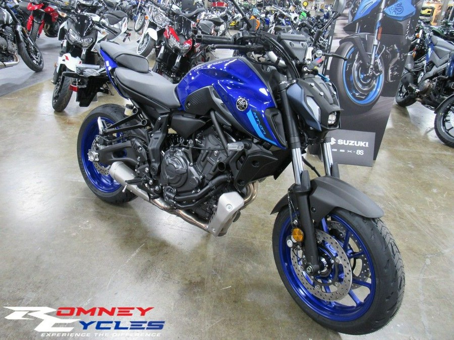 2023 Yamaha MT-07