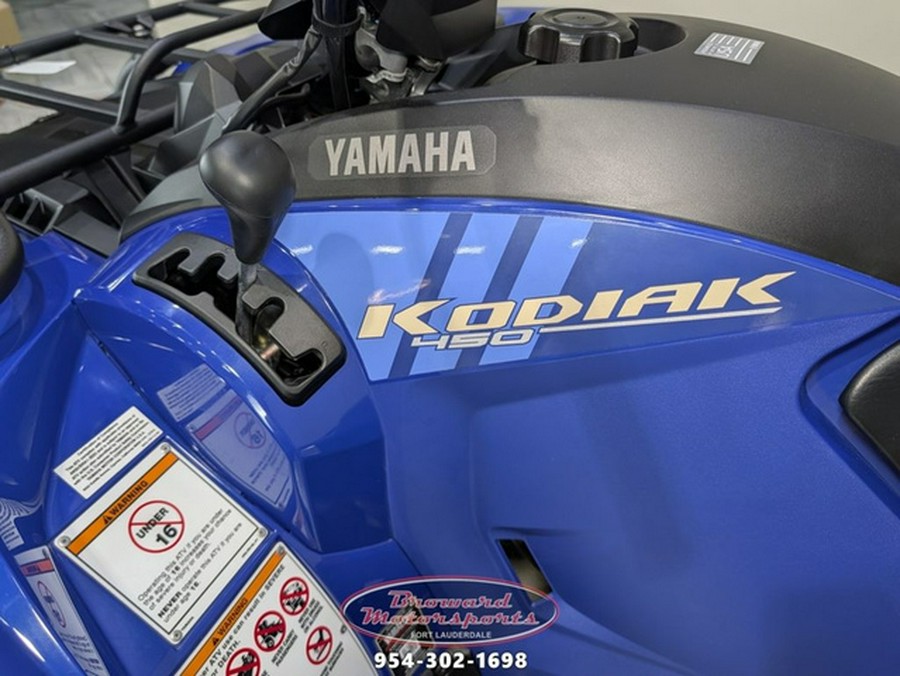 2026 Yamaha Kodiak 450