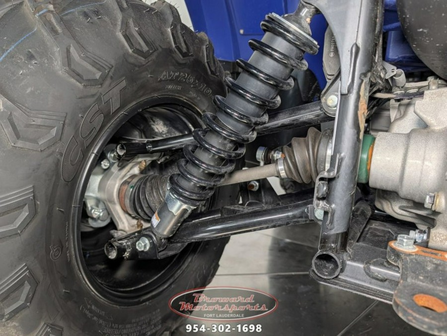 2026 Yamaha Kodiak 450