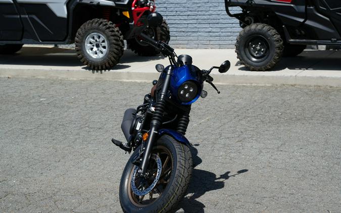 2026 Honda Rebel 500 SE