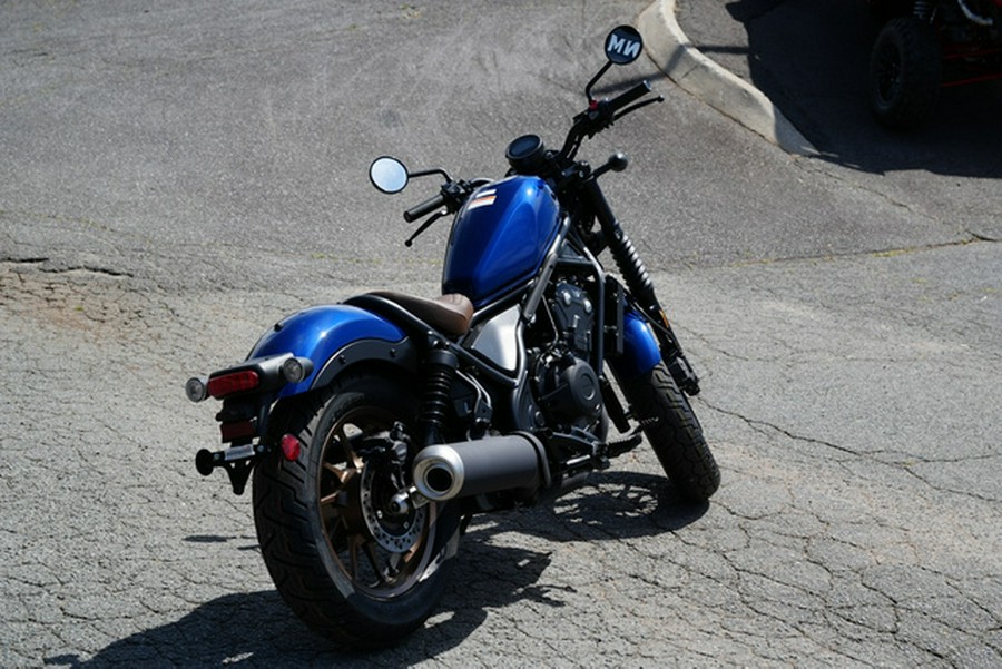 2026 Honda Rebel 500 SE