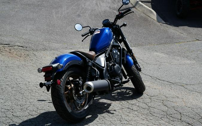 2026 Honda Rebel 500 SE