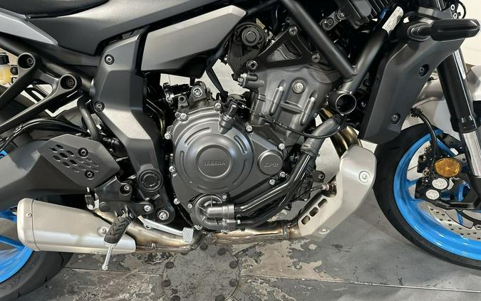 2026 Yamaha MT 07