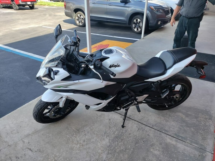 2017 Kawasaki Ninja® 650