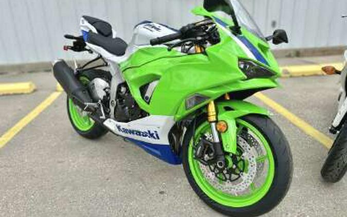 2024 Kawasaki Ninja® ZX™-4RR ABS