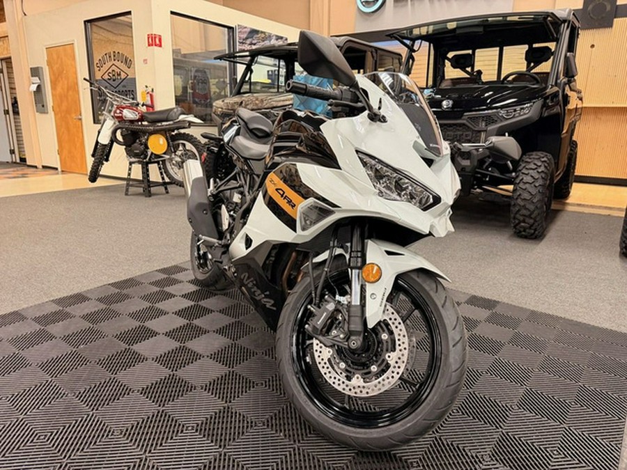 2026 Kawasaki Ninja ZX-4RR ABS