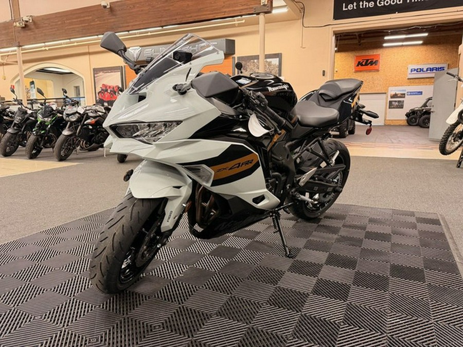 2026 Kawasaki Ninja ZX-4RR ABS