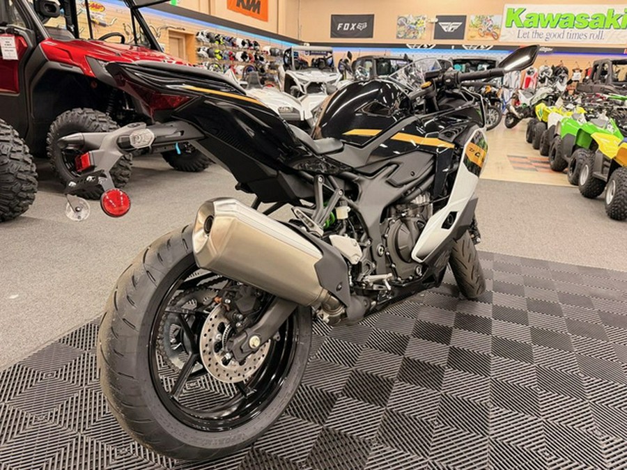 2026 Kawasaki Ninja ZX-4RR ABS