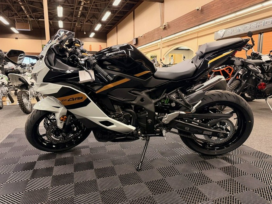 2026 Kawasaki Ninja ZX-4RR ABS