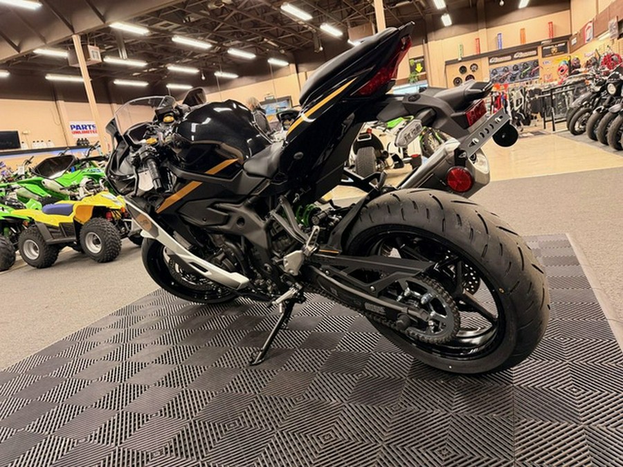 2026 Kawasaki Ninja ZX-4RR ABS