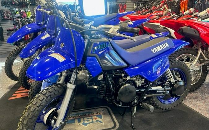 2024 Yamaha PW50