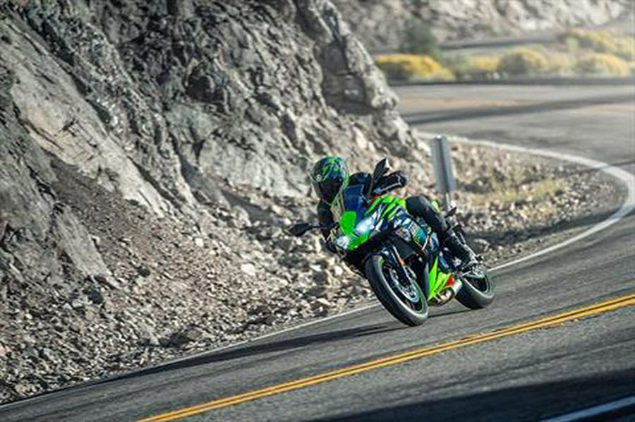 2020 Kawasaki Ninja 650 ABS KRT Edition