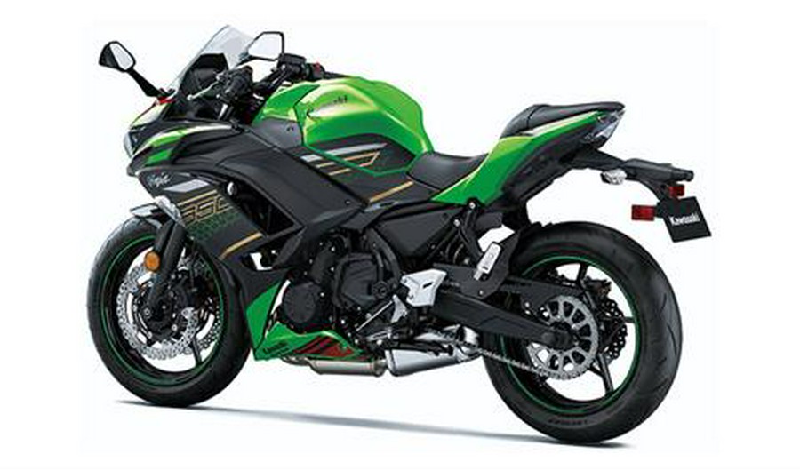 2020 Kawasaki Ninja 650 ABS KRT Edition