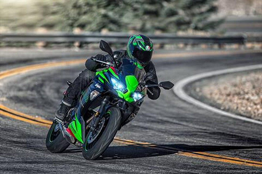 2020 Kawasaki Ninja 650 ABS KRT Edition