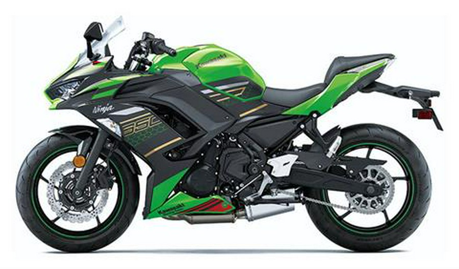 2020 Kawasaki Ninja 650 ABS KRT Edition