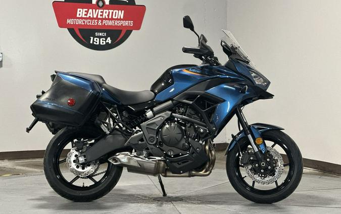 2026 Kawasaki Versys® 650 LT ABS