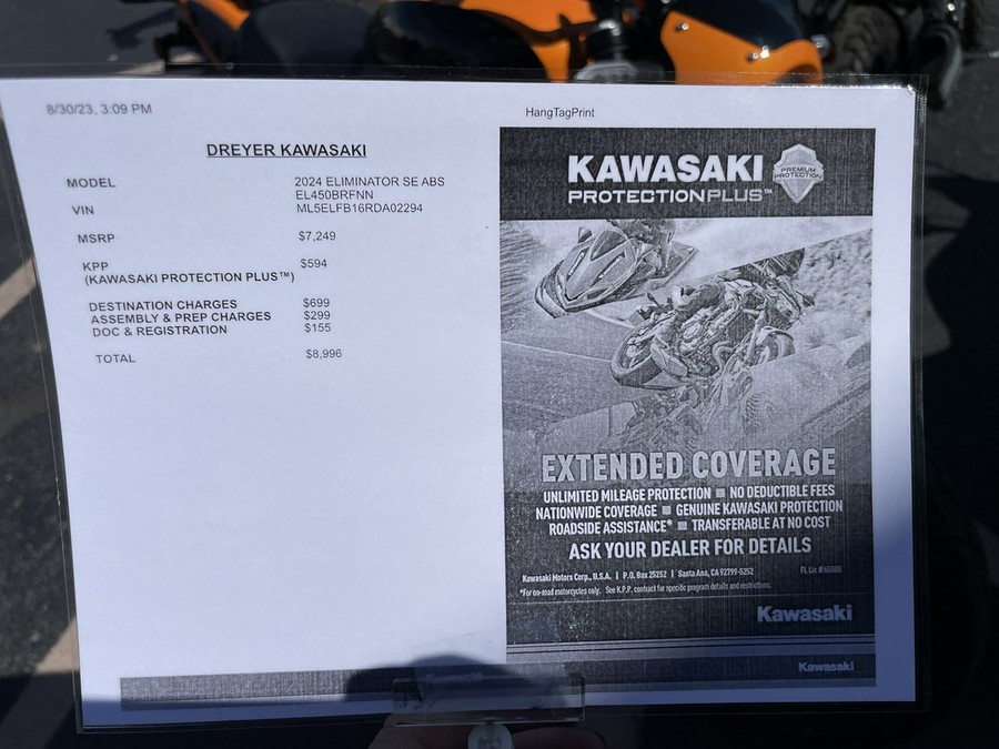 2024 Kawasaki ELIMINATOR SE ABS
