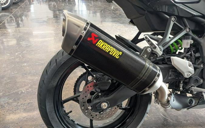 2026 Kawasaki Ninja ZX-4RR ABS