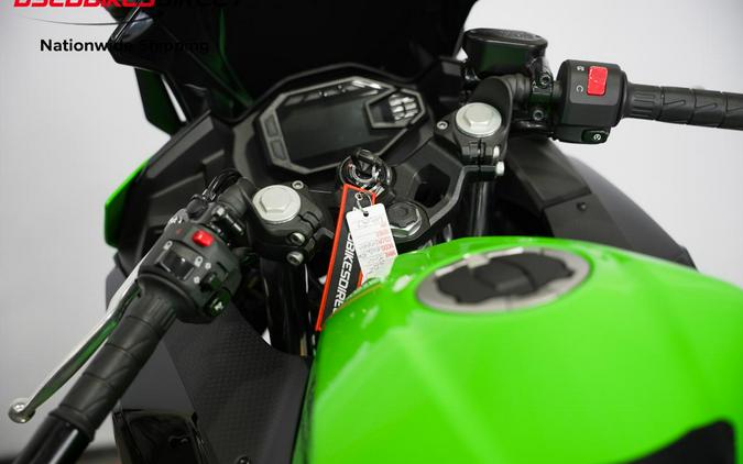 2025 Kawasaki Ninja 500 - $5,999.00