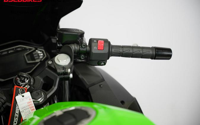 2025 Kawasaki Ninja 500 - $5,999.00
