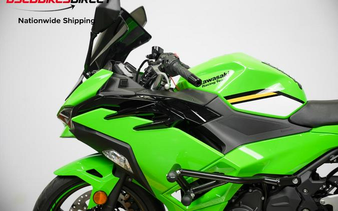 2025 Kawasaki Ninja 500 - $5,999.00