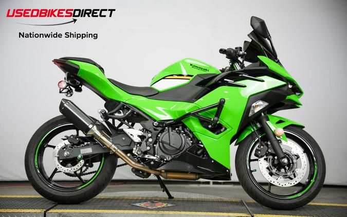 2025 Kawasaki Ninja 500 - $5,999.00