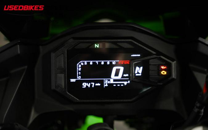 2025 Kawasaki Ninja 500 - $5,999.00