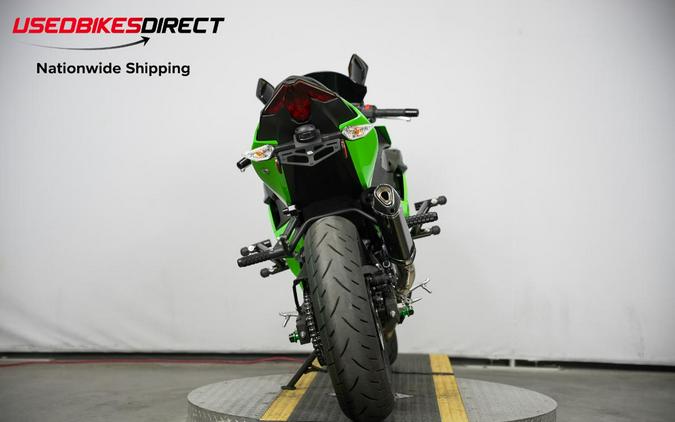 2025 Kawasaki Ninja 500 - $5,999.00