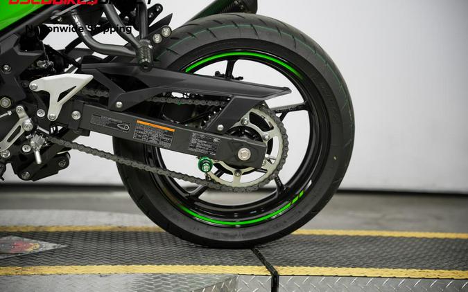 2025 Kawasaki Ninja 500 - $5,999.00