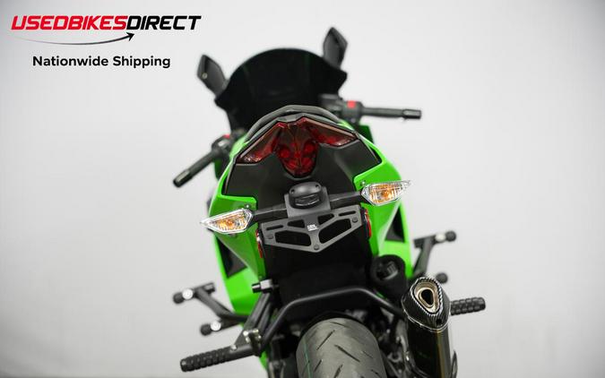 2025 Kawasaki Ninja 500 - $5,999.00