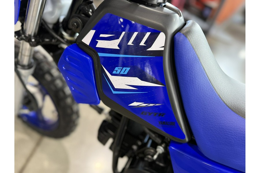 2026 Yamaha PW 50