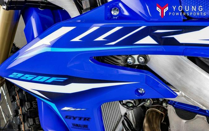 2026 Yamaha WR250F
