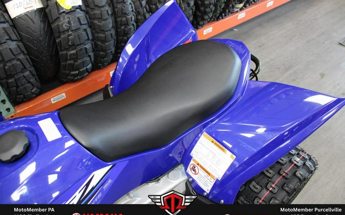2026 Yamaha YFZ50