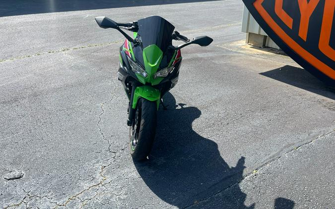 2023 Kawasaki Ninja 650 KRT Edition