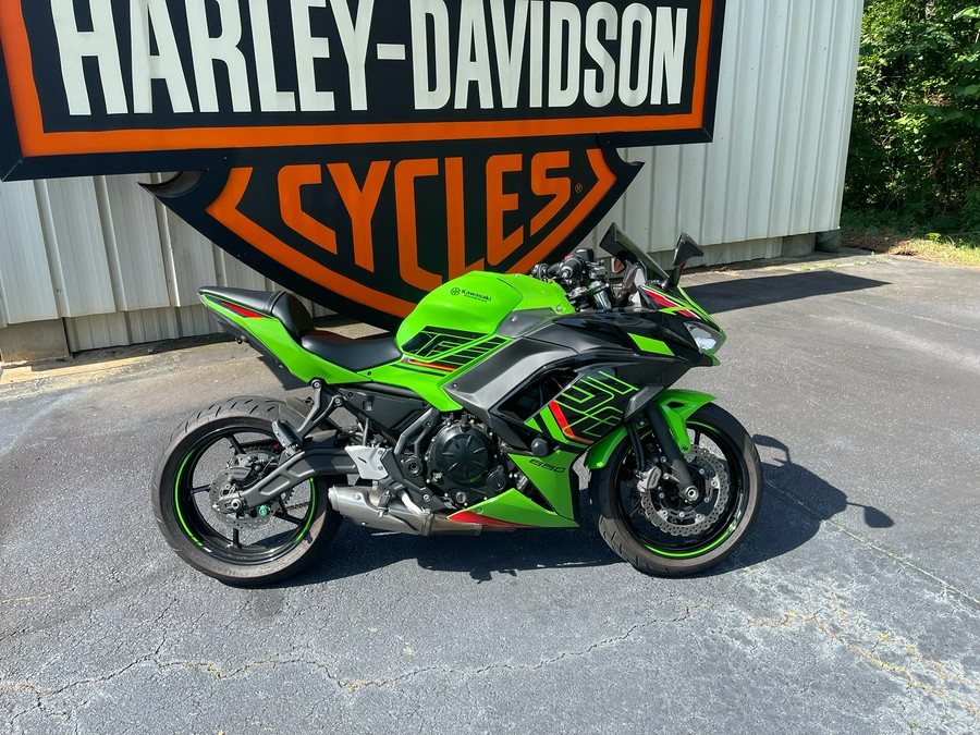 2023 Kawasaki Ninja 650 KRT Edition