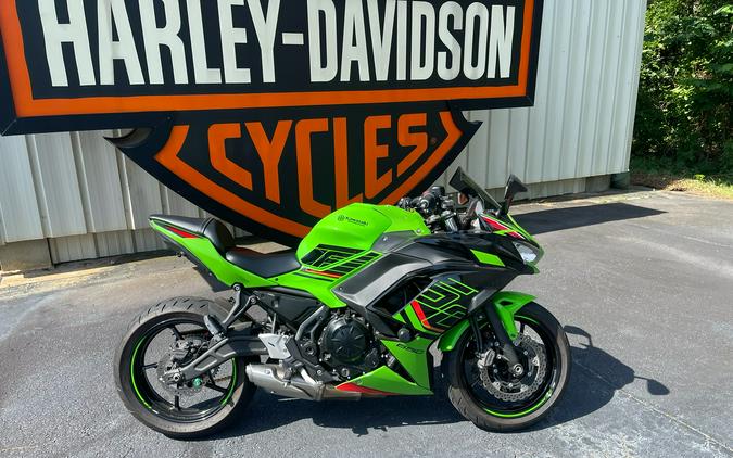 2023 Kawasaki Ninja 650 KRT Edition