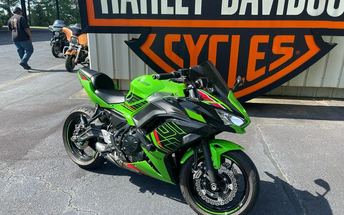 2023 Kawasaki Ninja 650 KRT Edition