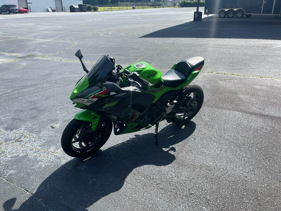 2023 Kawasaki Ninja 650 KRT Edition