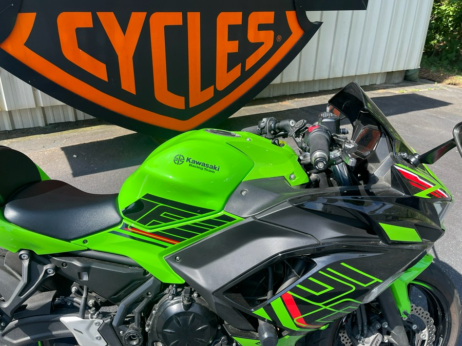 2023 Kawasaki Ninja 650 KRT Edition