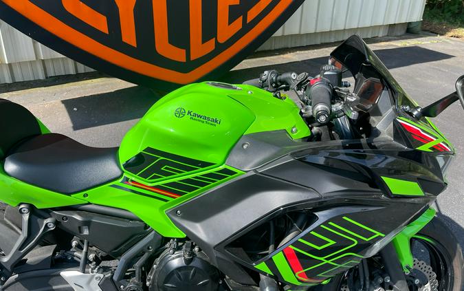 2023 Kawasaki Ninja 650 KRT Edition