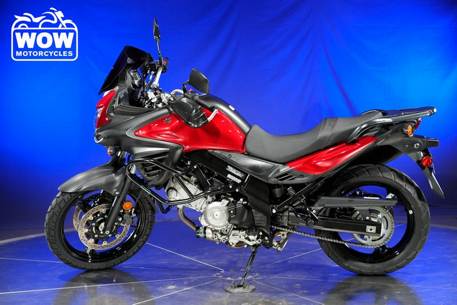 2016 Suzuki V STROM 650 ABS