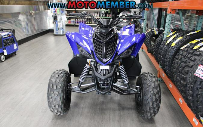 2026 Yamaha Raptor 110