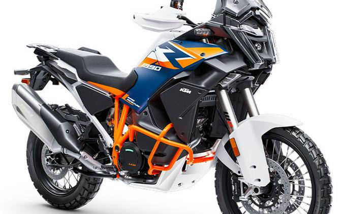 2026 KTM 1390 Super Adventure R
