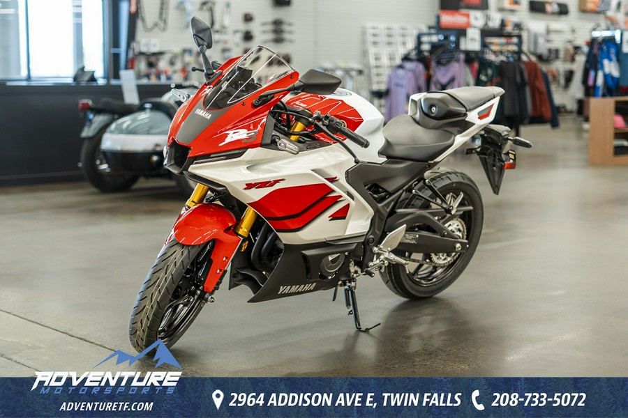 2026 Yamaha YZFR3ATW