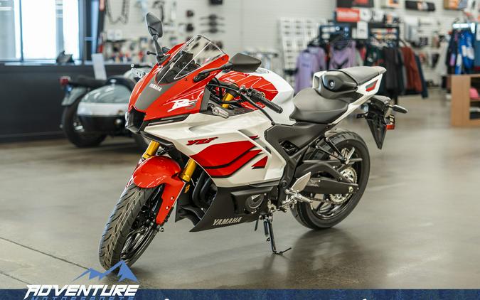 2026 Yamaha YZFR3ATW