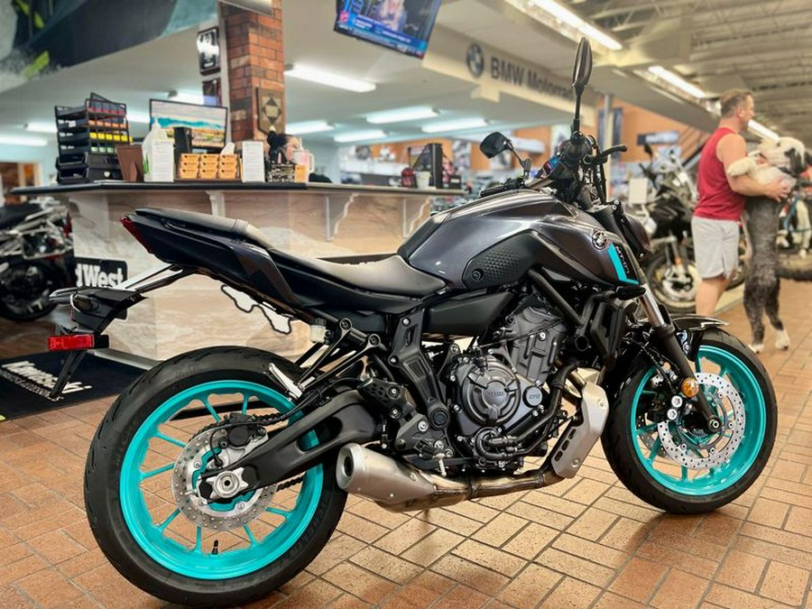 New 2024 Yamaha MT-07