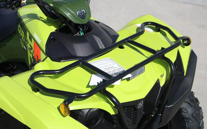 2026 Yamaha Grizzly 110