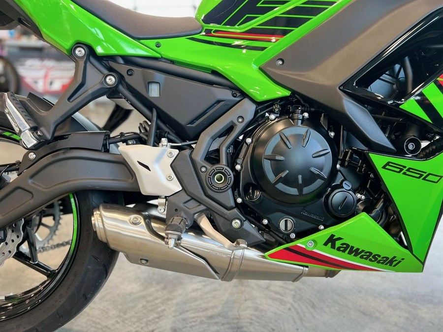 2023 Kawasaki Ninja® 650 ABS KRT Edition