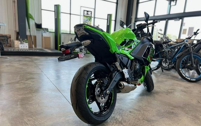 2023 Kawasaki Ninja® 650 ABS KRT Edition