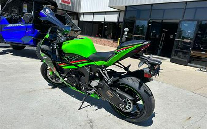 2024 Kawasaki Ninja ZX-6R KRT Edition